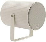 BOSCH LBC3432/03 Sound Projector 20W Metal Unidirectional