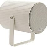 BOSCH LBC3432/03 Sound Projector 20W Metal Unidirectional