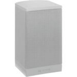 BOSCH LB1 - UM20E Premium Sound Cabinet Loudspeaker White / Black - Image 2