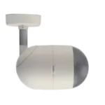 BOSCH LP1-UC20E Unidirectional Sound Projector