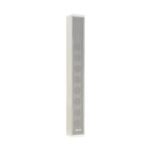 bosch la1 um40e 1 metal column loudspeakers
