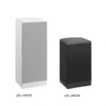BOSCH LB1 - UM20E Premium Sound Cabinet Loudspeaker White / Black - Image 3