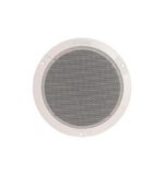 BOSCH LBC 3087/41 Ceiling Loudspeaker - 6W - Image 2