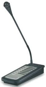 BOSCH LBB 1946/00 Plena Six-zone Call Station - Image 2