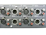 BOSCH PRS-4AEX4 Praesideo Audio Expander - Image 3