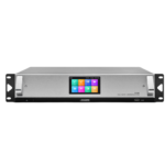 Full Digital Conference System Host D111