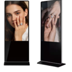 55 Inch Floor Standing Touch Screen Kiosk Datasheet