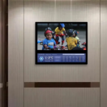 Wall Mount Elevator Digital Signage - Image 2